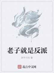 6080奇领蓝雨