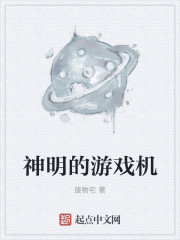 男生互插