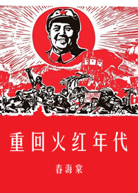 欧洲同性精品视频