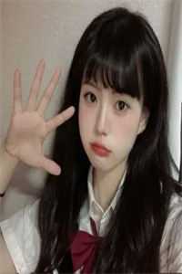 就去爱爱