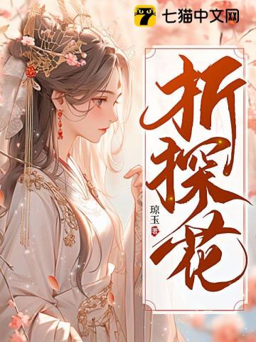 优优人艺体图片