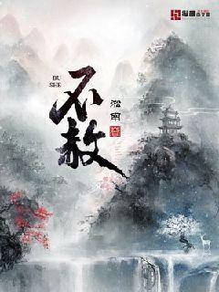 字幕网yellow