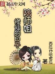 番号种子搜索器网页版