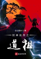 银魂第三季
