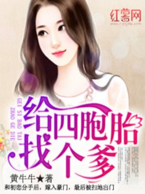 小家碧玉公主