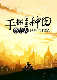 绝地求生未来之役官网