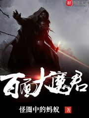 炉鼎重生了勾男记np