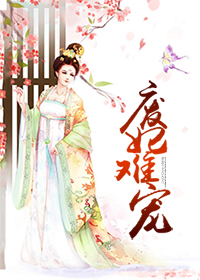 富二代在线观看备用地址