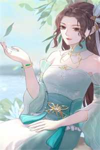 宁雨昔被开宫怀孕