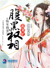 快穿之请疼爱我
