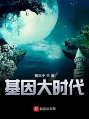 CSGO高清大片蘑菇