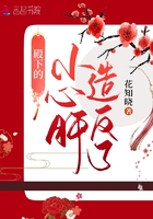 美版老男孩第几分钟