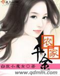 赵雨菲