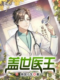 k8经典影院