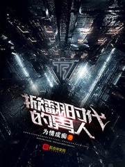 寡妇耐不住寂寞让傻子摸