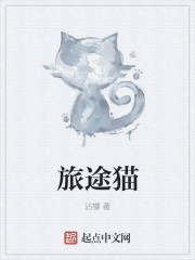 拔萝卜痛叫全程免费的