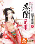 治疗脊柱炎医院