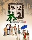 蝴蝶馒头一线天哪种好