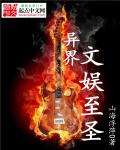 潘多拉韩剧在线观看