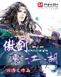 我给自己的女儿开了包