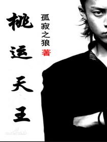慕容熙