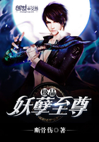中韩无矿砖一线二线