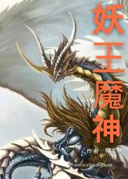 娼年