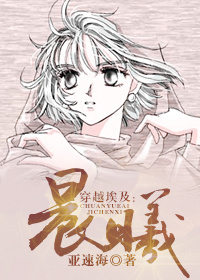 漂亮妈妈韩国电影