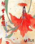 娱乐春秋下载