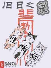 我在恐怖游戏里挨c通关