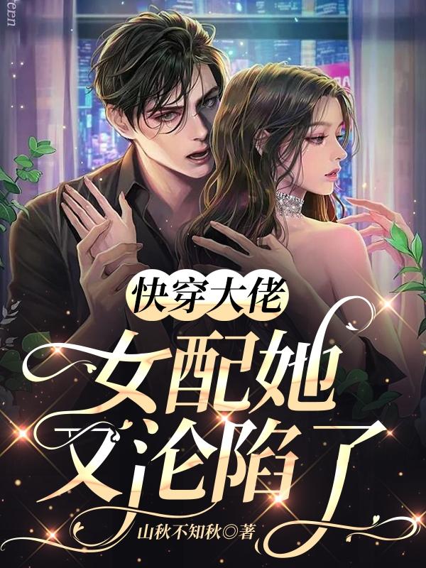 歪歪漫画无限阅币版7m