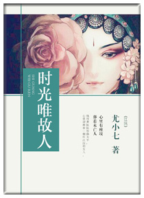 世界征服者3外星人