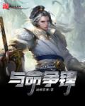 兽交另类人妻素人