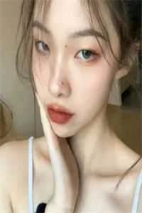 叶秋白冰小说