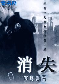 塔希提岛在哪里