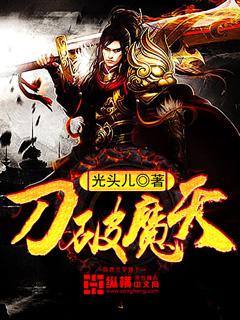 又粗又大又长