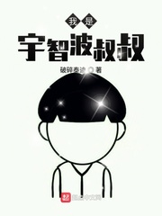 国产一级久久久久久毛片