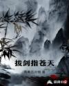 因为初恋是第一次