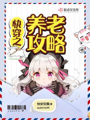 白宫有猛狗