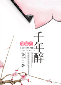 嗨嗨