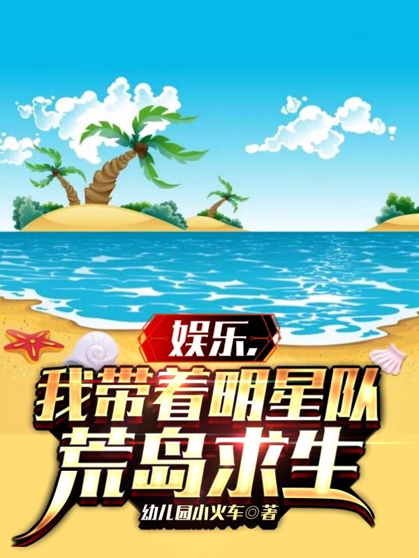 国王永远的君主