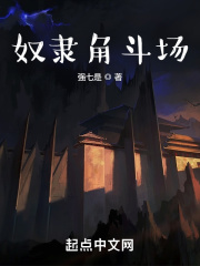 春暖花开杏8有你se