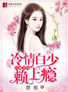 终极斗罗最新章节小书屋