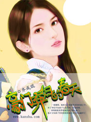 南阳玉图片