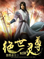 计时器软件