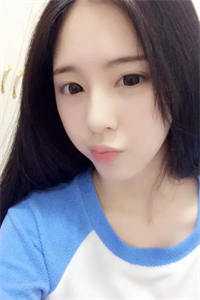 小姨子的爱