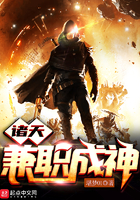 辰己唯