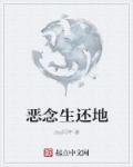 亚洲日产2024