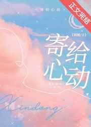 美女电影视频