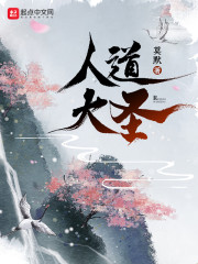 1769资源最大先锋站